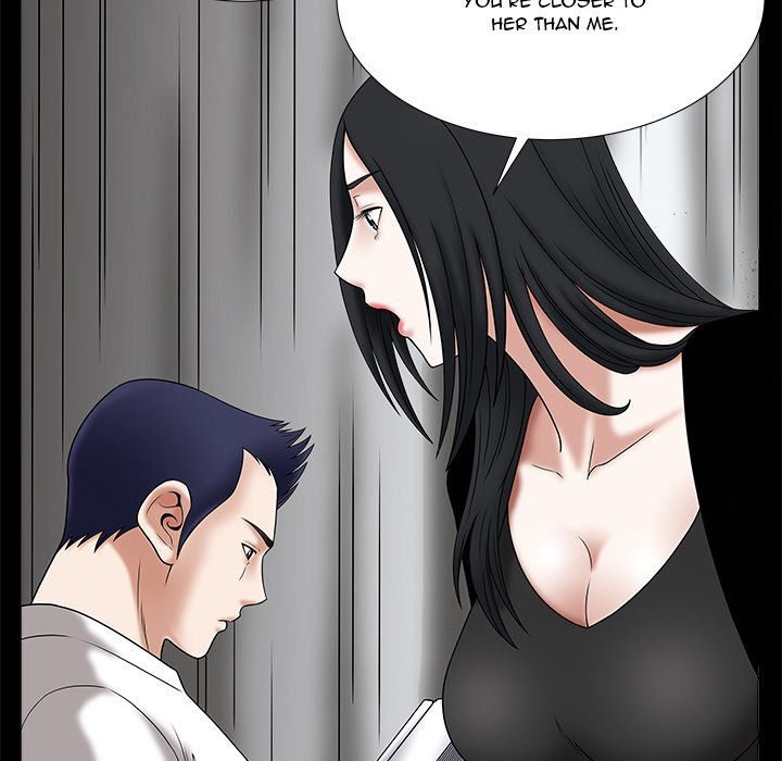 Unspeakable Manhwa - Chapter 24 Page 82