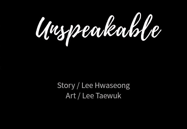 Unspeakable Manhwa - Chapter 1 Page 1