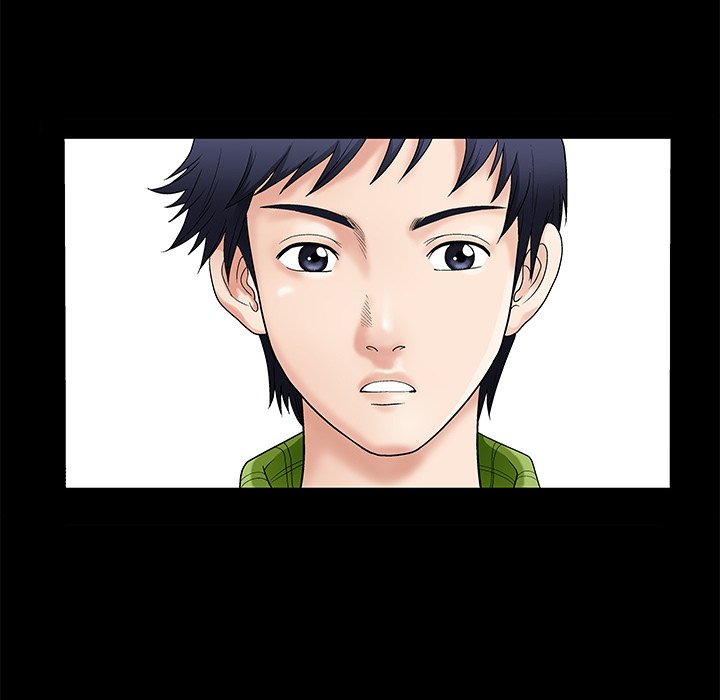 Unspeakable Manhwa - Chapter 1 Page 17