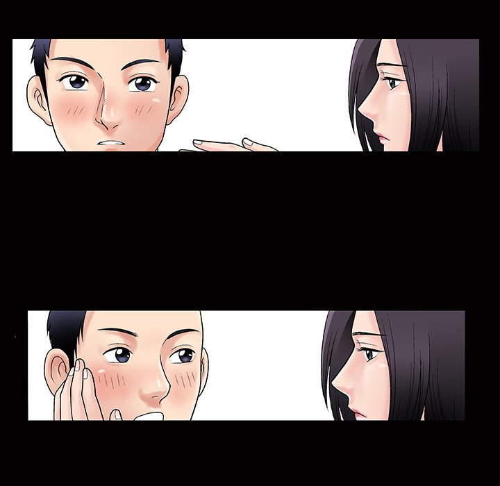 Unspeakable Manhwa - Chapter 1 Page 55