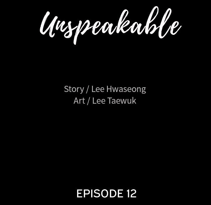 Unspeakable Manhwa - Chapter 12 Page 48