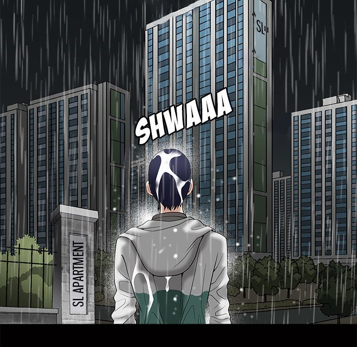 Unspeakable Manhwa - Chapter 12 Page 73