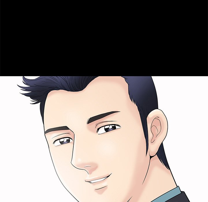 Unspeakable Manhwa - Chapter 2 Page 6