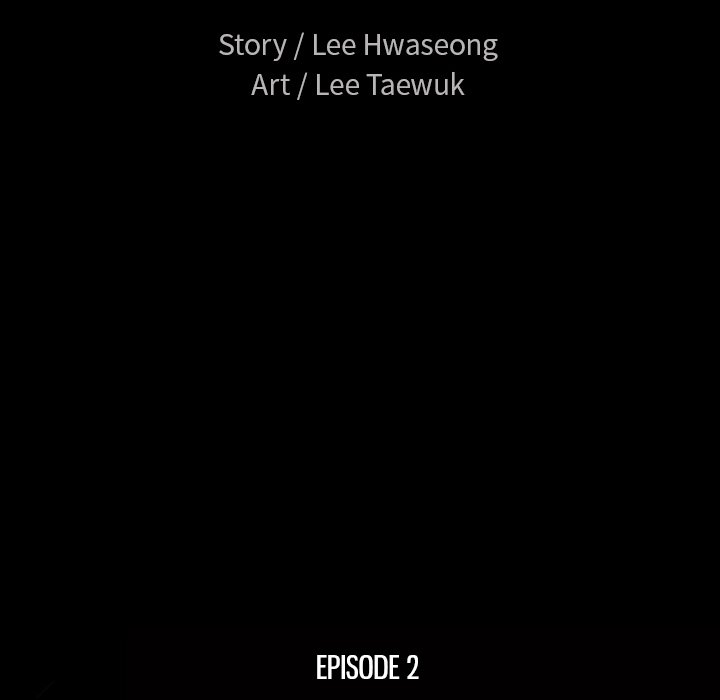 Unspeakable Manhwa - Chapter 2 Page 39