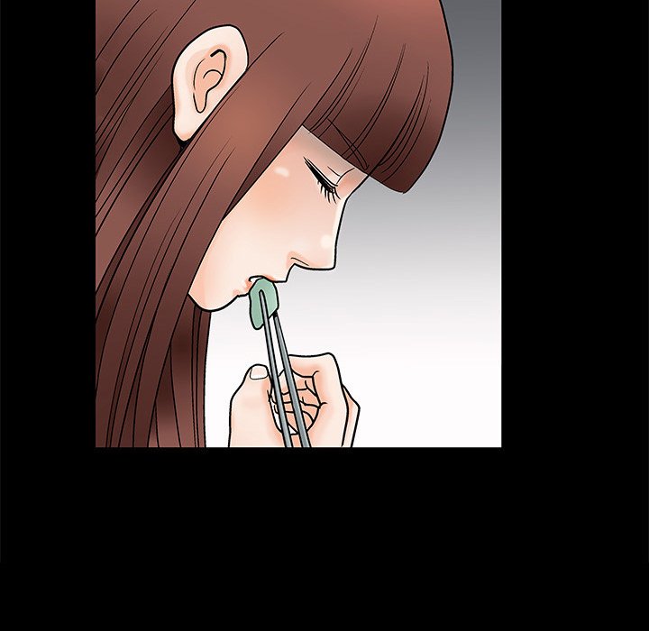 Unspeakable Manhwa - Chapter 2 Page 60