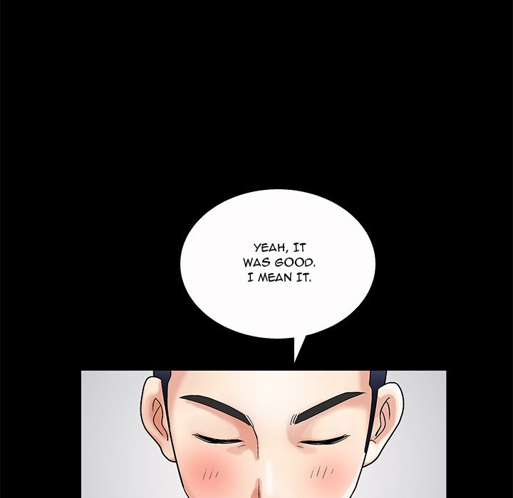 Unspeakable Manhwa - Chapter 2 Page 69