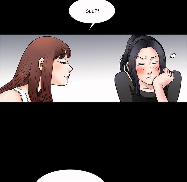 Unspeakable Manhwa - Chapter 2 Page 71