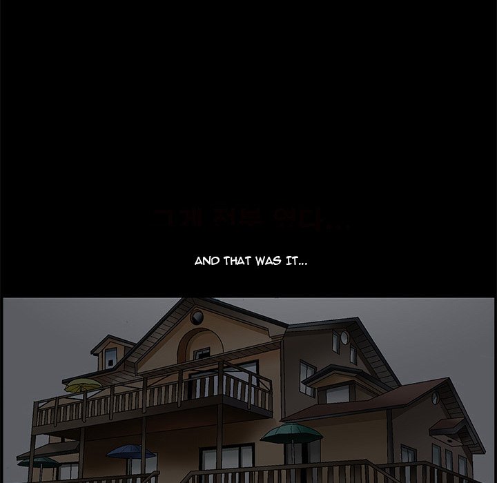 Unspeakable Manhwa - Chapter 2 Page 104