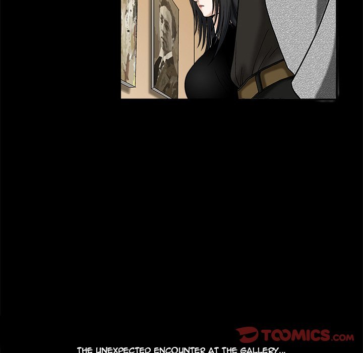 Unspeakable Manhwa - Chapter 16 Page 5