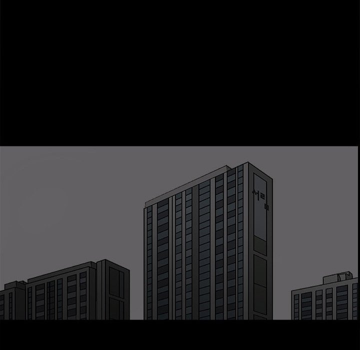 Unspeakable Manhwa - Chapter 16 Page 18