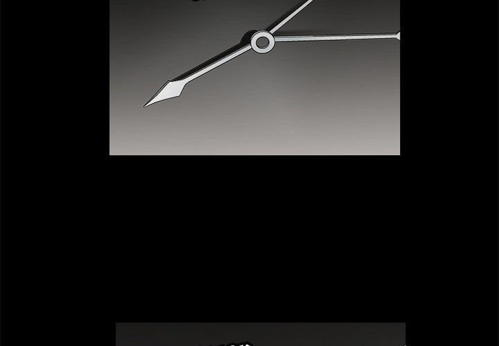 Unspeakable Manhwa - Chapter 15 Page 3