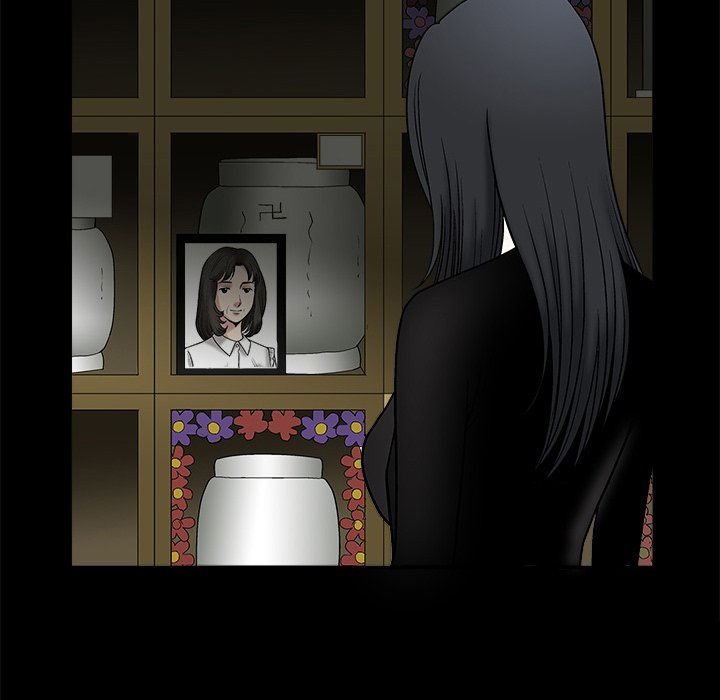 Unspeakable Manhwa - Chapter 15 Page 60