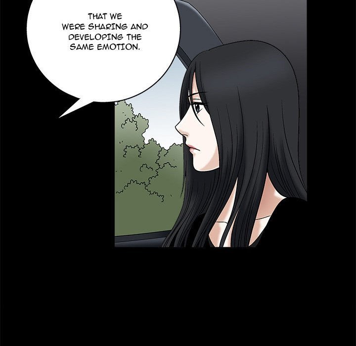 Unspeakable Manhwa - Chapter 15 Page 82