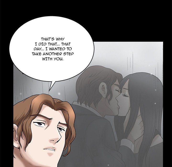 Unspeakable Manhwa - Chapter 15 Page 83
