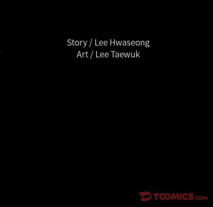 Unspeakable Manhwa - Chapter 10 Page 17