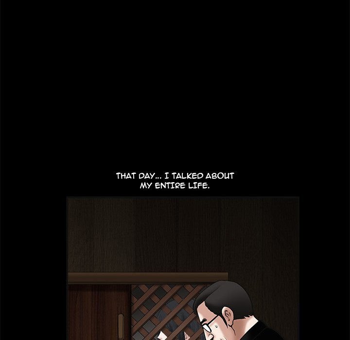 Unspeakable Manhwa - Chapter 18 Page 7