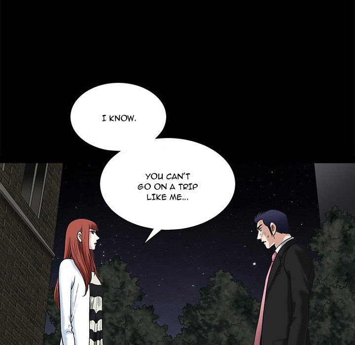 Unspeakable Manhwa - Chapter 18 Page 79