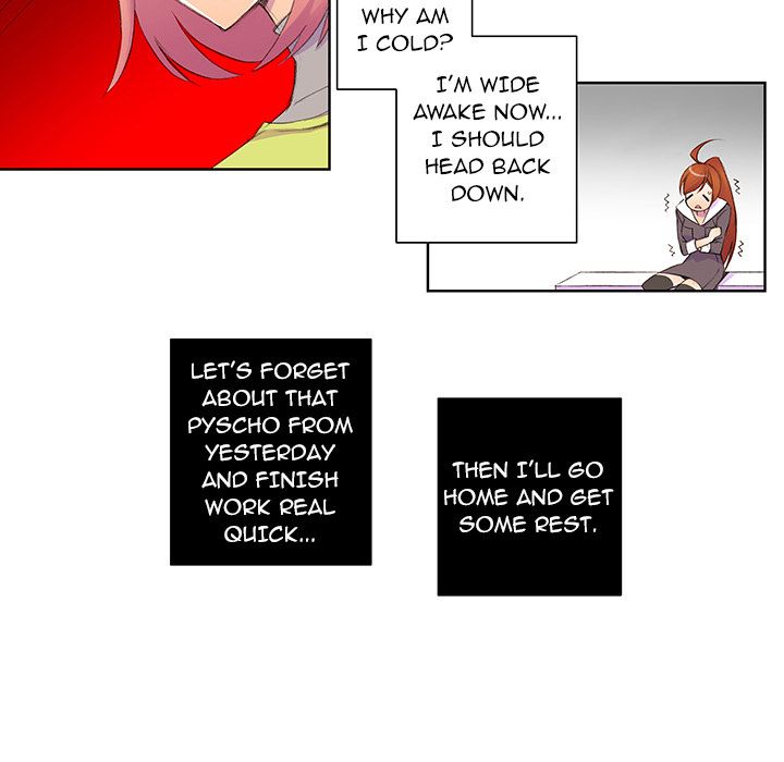 EAT ME! Manhwa - Chapter 2 Page 32