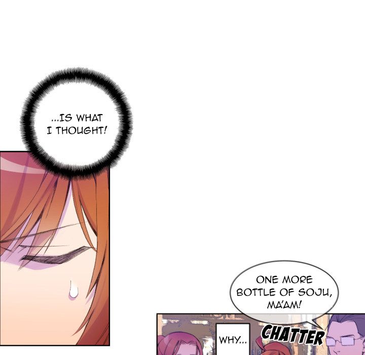 EAT ME! Manhwa - Chapter 2 Page 33