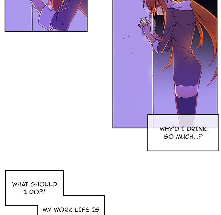 EAT ME! Manhwa - Chapter 2 Page 43