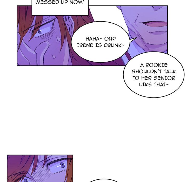 EAT ME! Manhwa - Chapter 2 Page 44