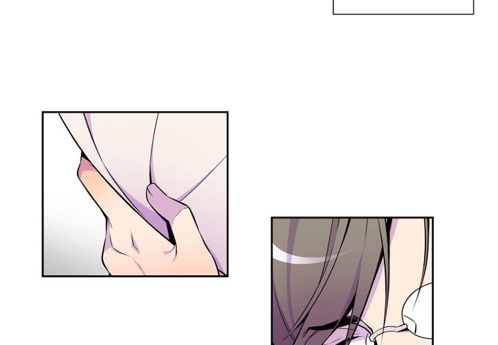 EAT ME! Manhwa - Chapter 5 Page 2