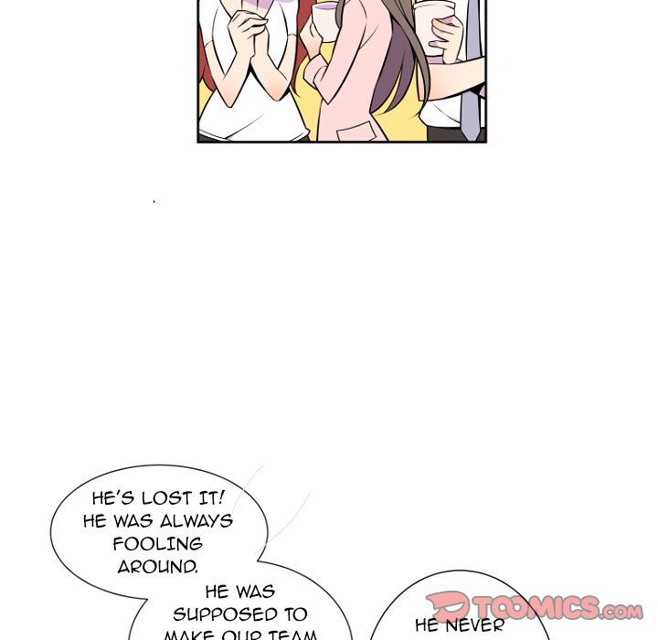 EAT ME! Manhwa - Chapter 5 Page 9