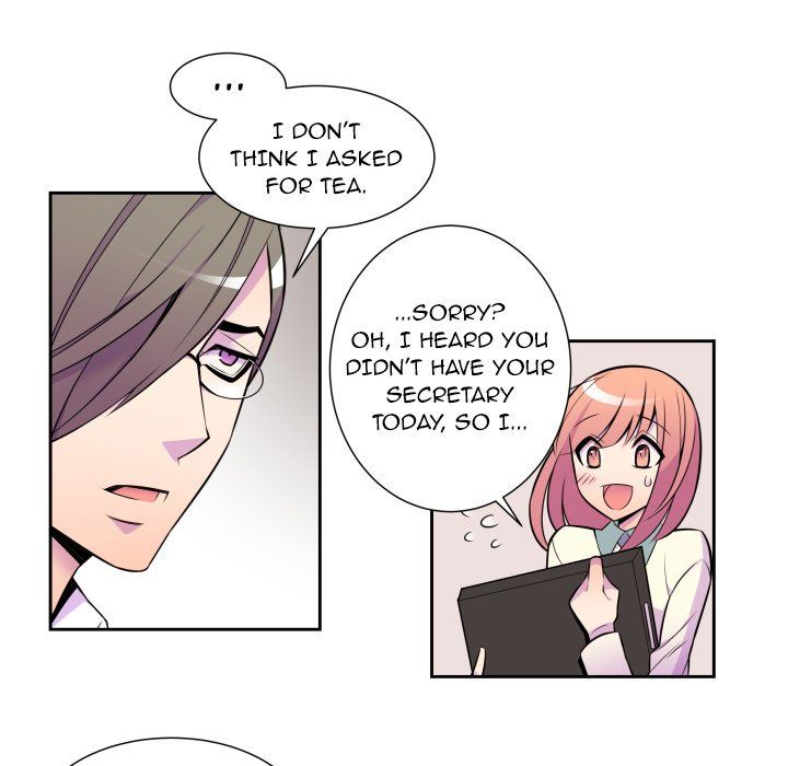 EAT ME! Manhwa - Chapter 5 Page 14