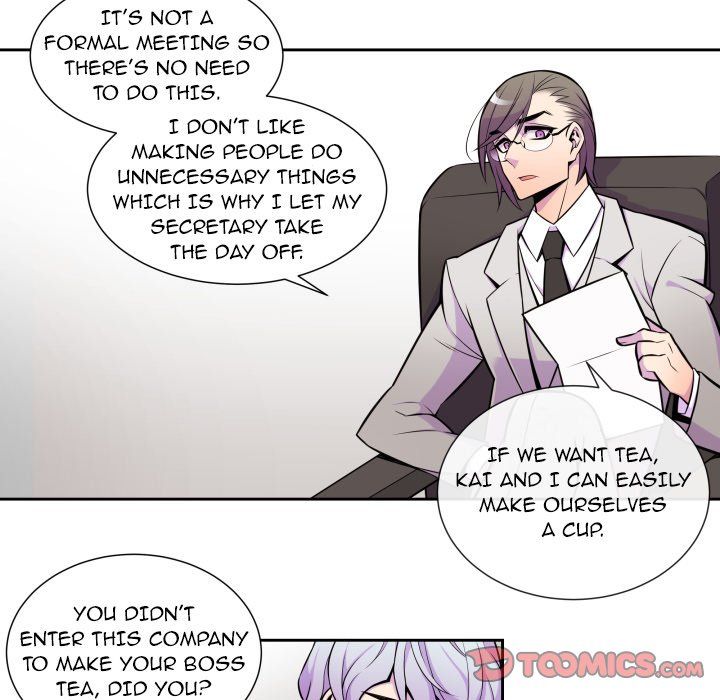 EAT ME! Manhwa - Chapter 5 Page 15