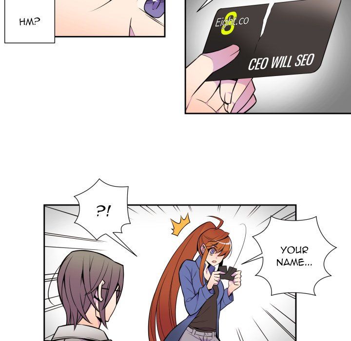 EAT ME! Manhwa - Chapter 5 Page 44