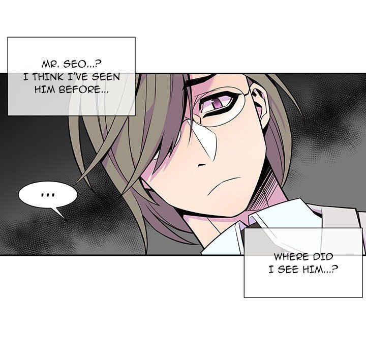 EAT ME! Manhwa - Chapter 11 Page 12