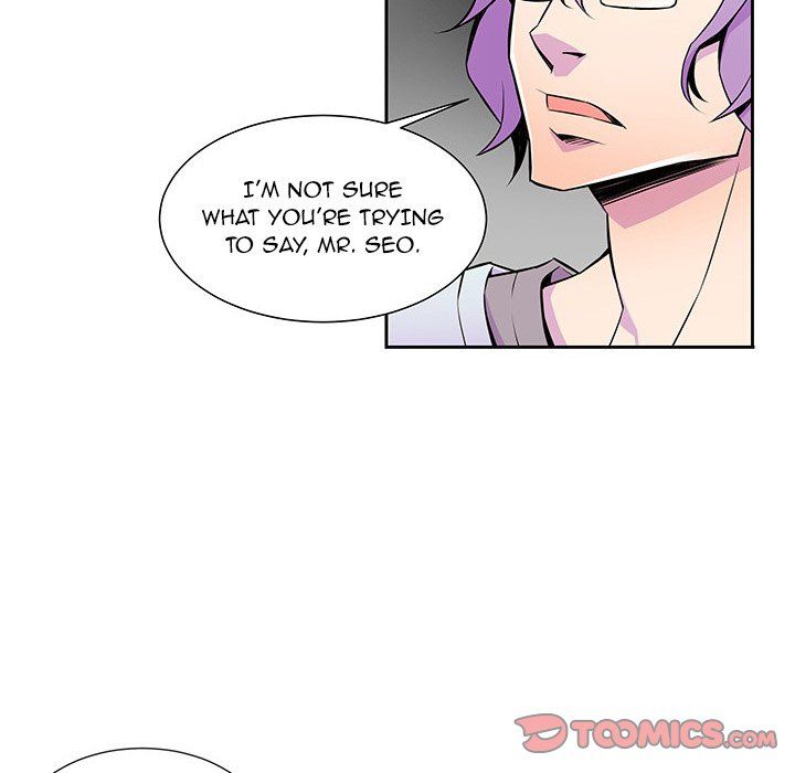 EAT ME! Manhwa - Chapter 11 Page 37