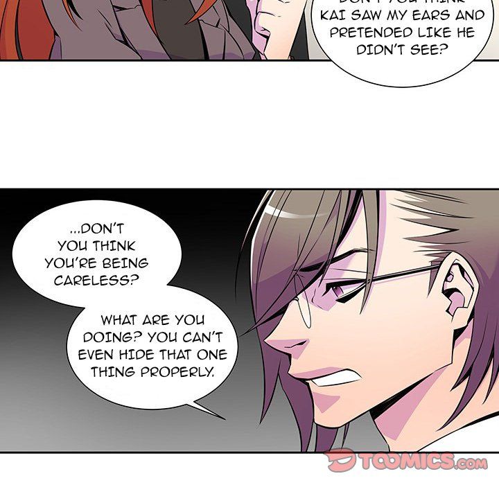 EAT ME! Manhwa - Chapter 11 Page 51