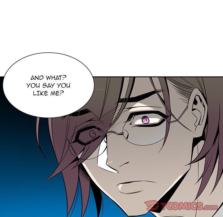 EAT ME! Manhwa - Chapter 11 Page 55