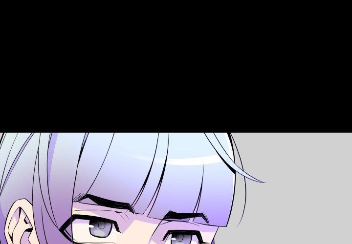 EAT ME! Manhwa - Chapter 22 Page 0