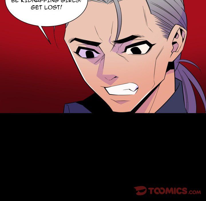 EAT ME! Manhwa - Chapter 22 Page 43