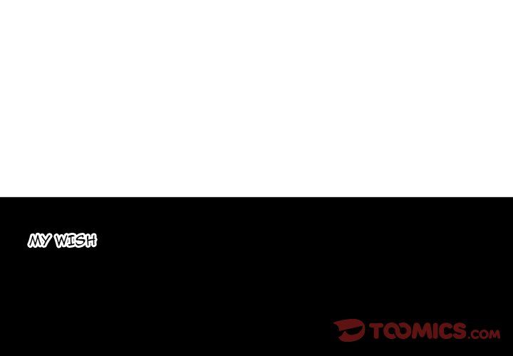 EAT ME! Manhwa - Chapter 30 Page 0