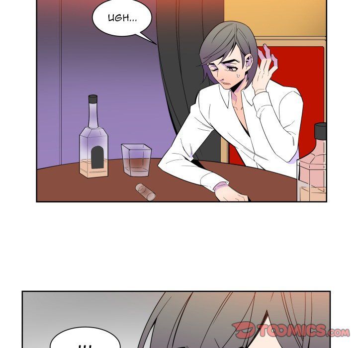 EAT ME! Manhwa - Chapter 30 Page 6