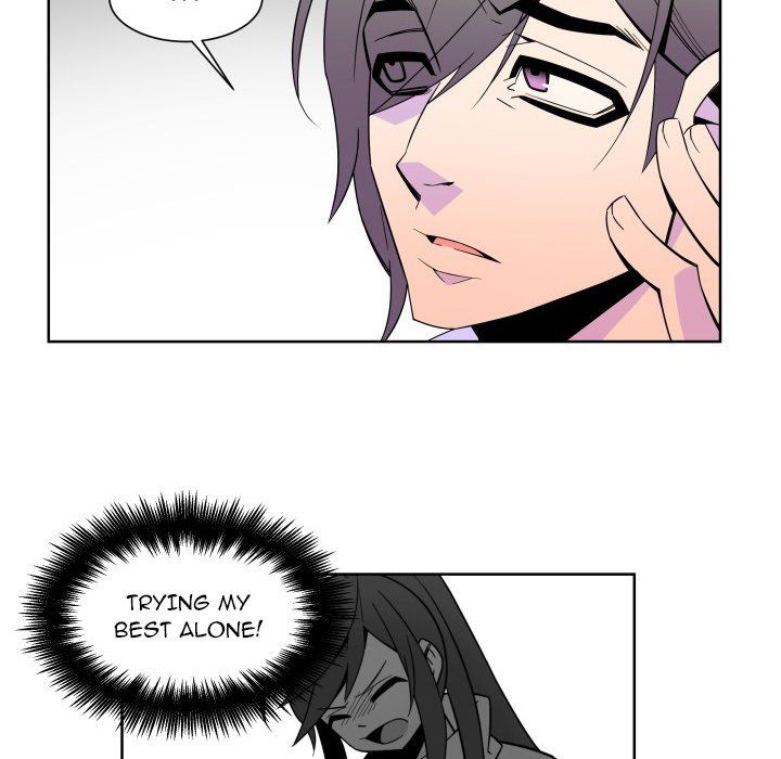 EAT ME! Manhwa - Chapter 30 Page 7