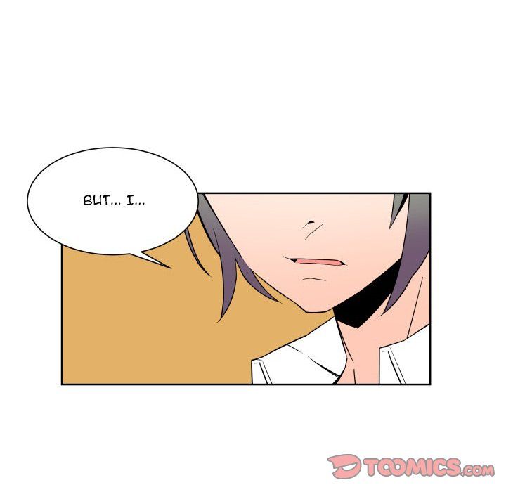 EAT ME! Manhwa - Chapter 30 Page 12