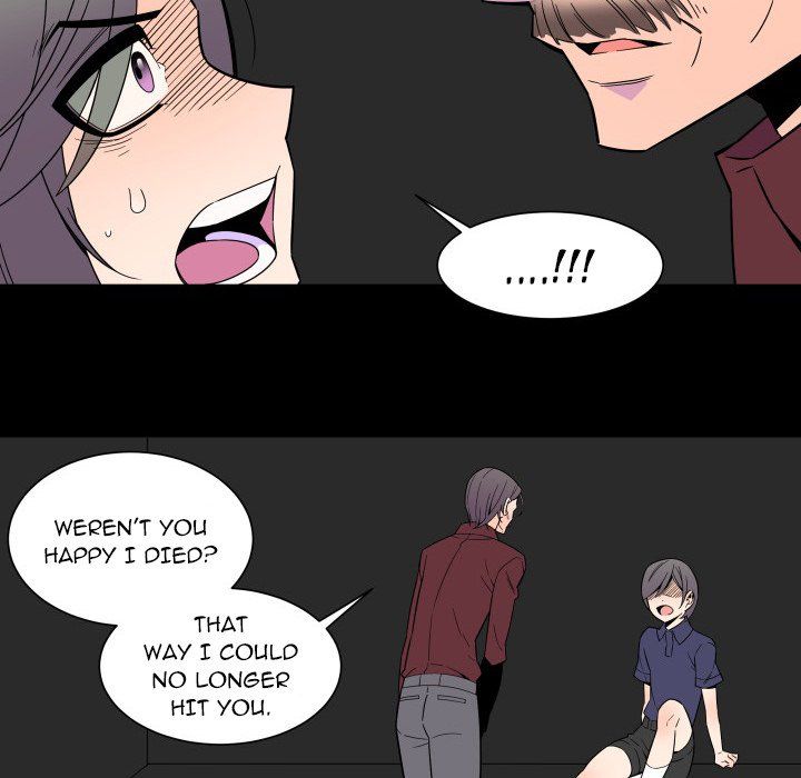 EAT ME! Manhwa - Chapter 30 Page 19
