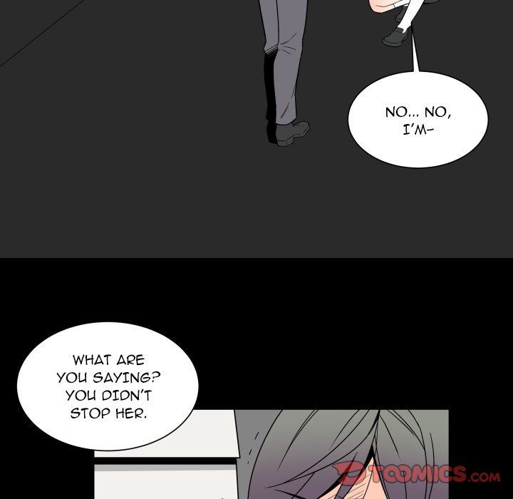 EAT ME! Manhwa - Chapter 30 Page 20