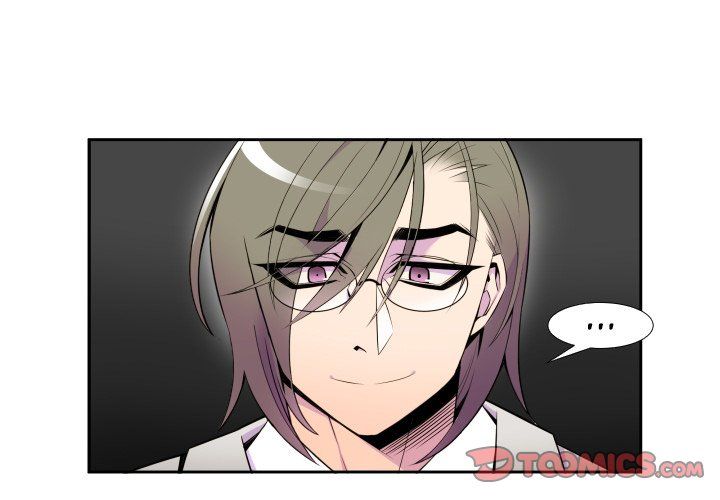 EAT ME! Manhwa - Chapter 7 Page 0