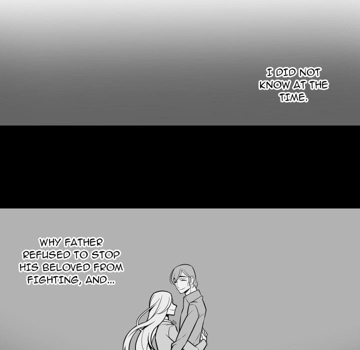 EAT ME! Manhwa - Chapter 23 Page 34