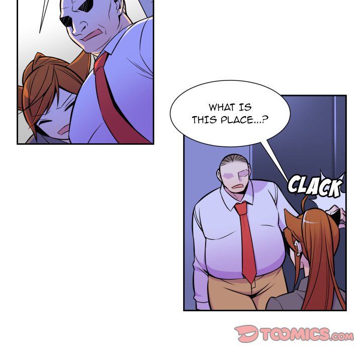 EAT ME! Manhwa - Chapter 10 Page 12