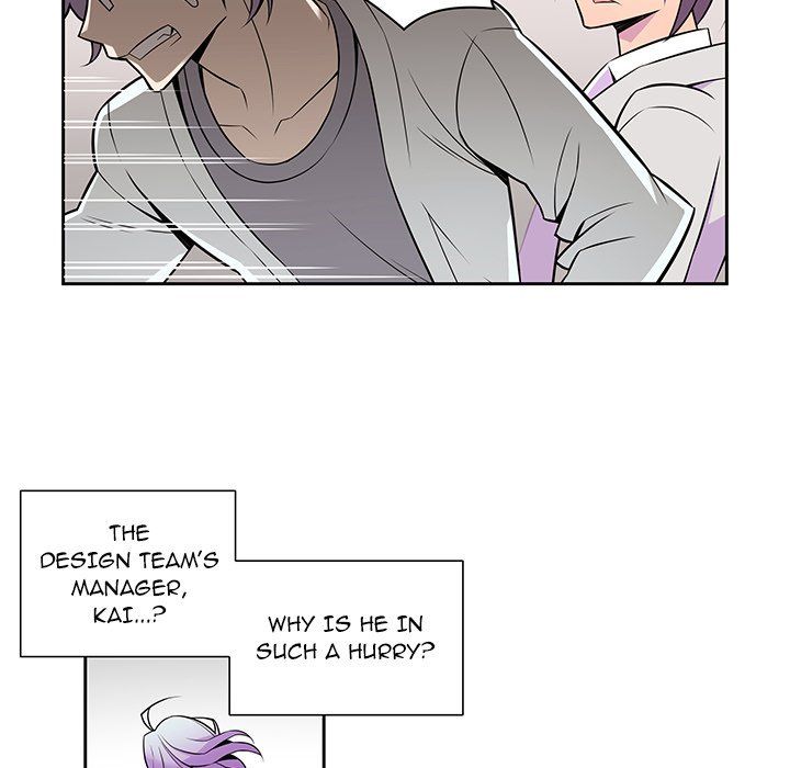 EAT ME! Manhwa - Chapter 10 Page 47