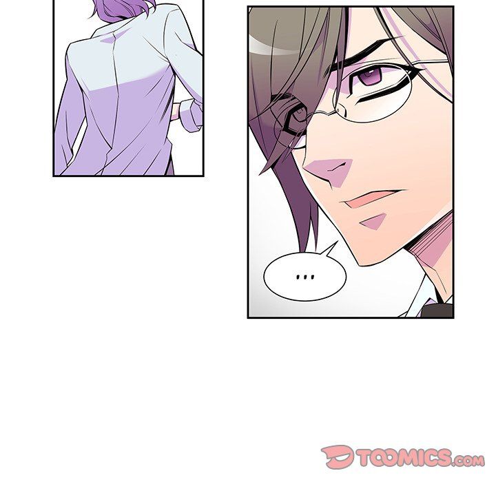 EAT ME! Manhwa - Chapter 10 Page 48