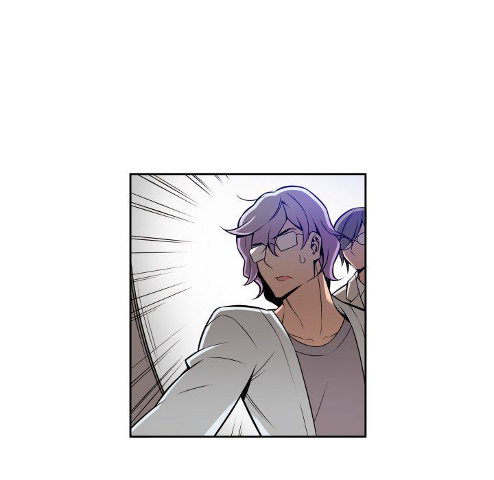 EAT ME! Manhwa - Chapter 10 Page 53