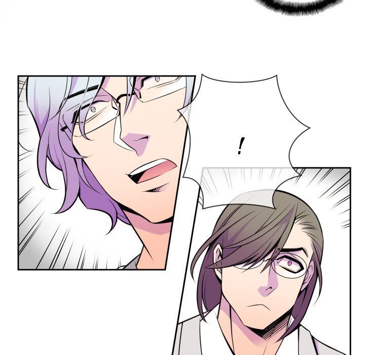 EAT ME! Manhwa - Chapter 10 Page 55