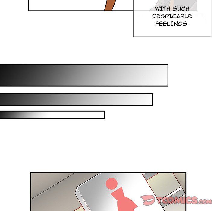 EAT ME! Manhwa - Chapter 12 Page 25